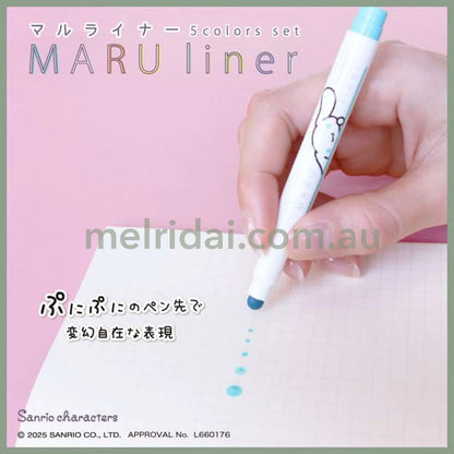 SANRIO | Maruliner Five-Color Set W80×H190×D15mm (Drink)