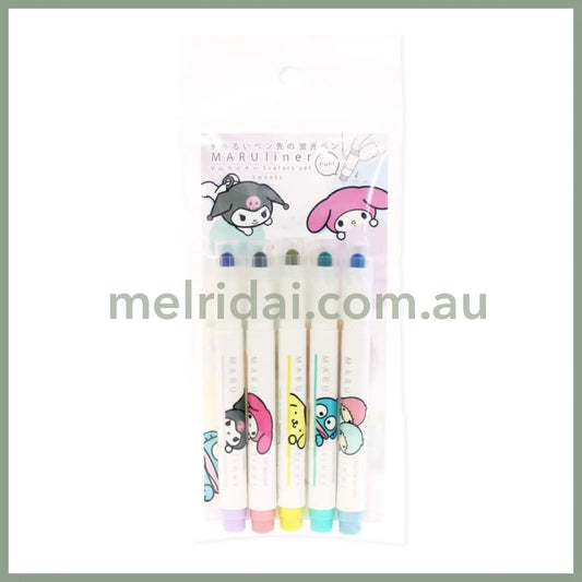 SANRIO | Maruliner Five-Color Set W80×H190×D15mm (Sweets)