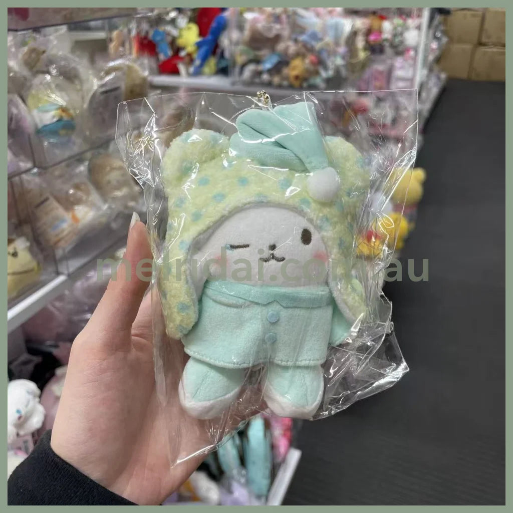SANRIO | Marumofubiyori Mascot Holder Plush Keychain Bag Charm 10cm Approx. (Pyjama Party)