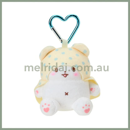 SANRIO | Marumofubiyori Plush Mini Mascot Holder with Heart Carabiner Bag Charm 6×4×10cm