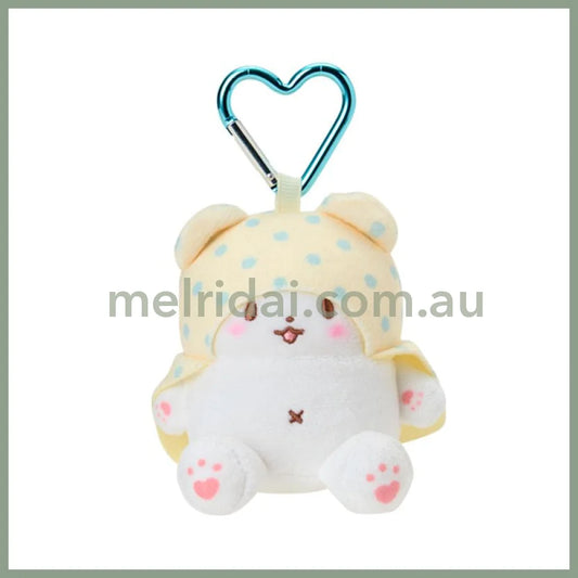 SANRIO | Marumofubiyori Plush Mini Mascot Holder with Heart Carabiner Bag Charm 6×4×10cm