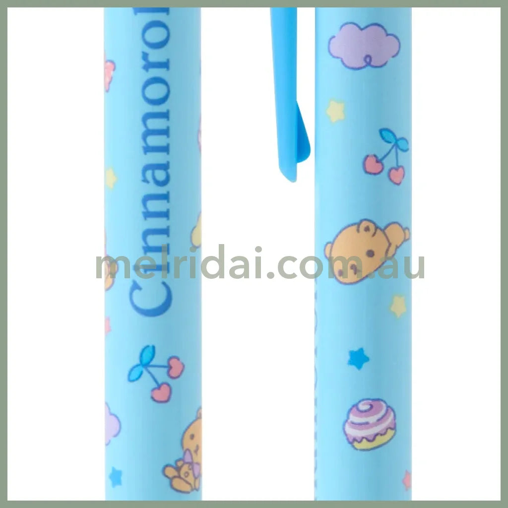 SANRIO | Mascot Ballpoint Pen Black 0.5mm (Cinnamoroll)