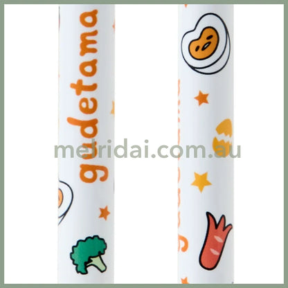 SANRIO | Mascot Ballpoint Pen Black 0.5mm (Gudetama)