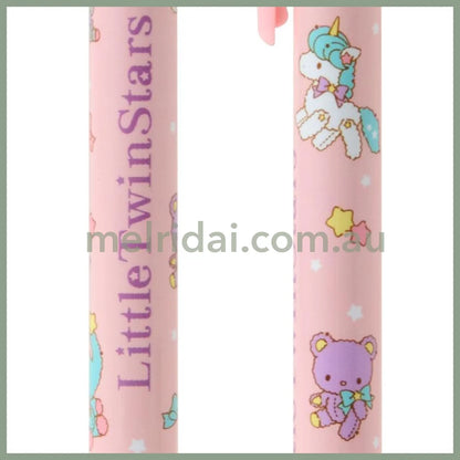 SANRIO | Mascot Ballpoint Pen Black 0.5mm (Little Twin Stars)