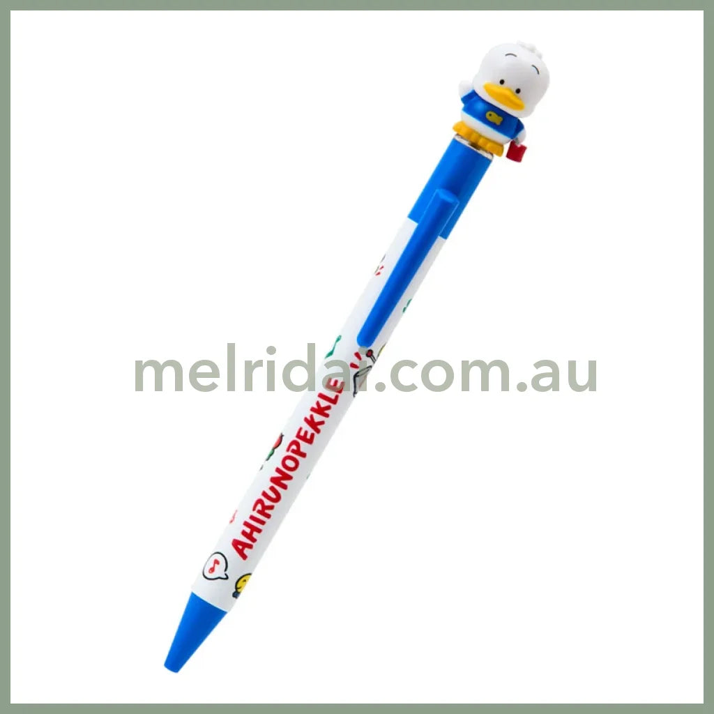 SANRIO | Mascot Ballpoint Pen Black 0.5mm (Pekkle)