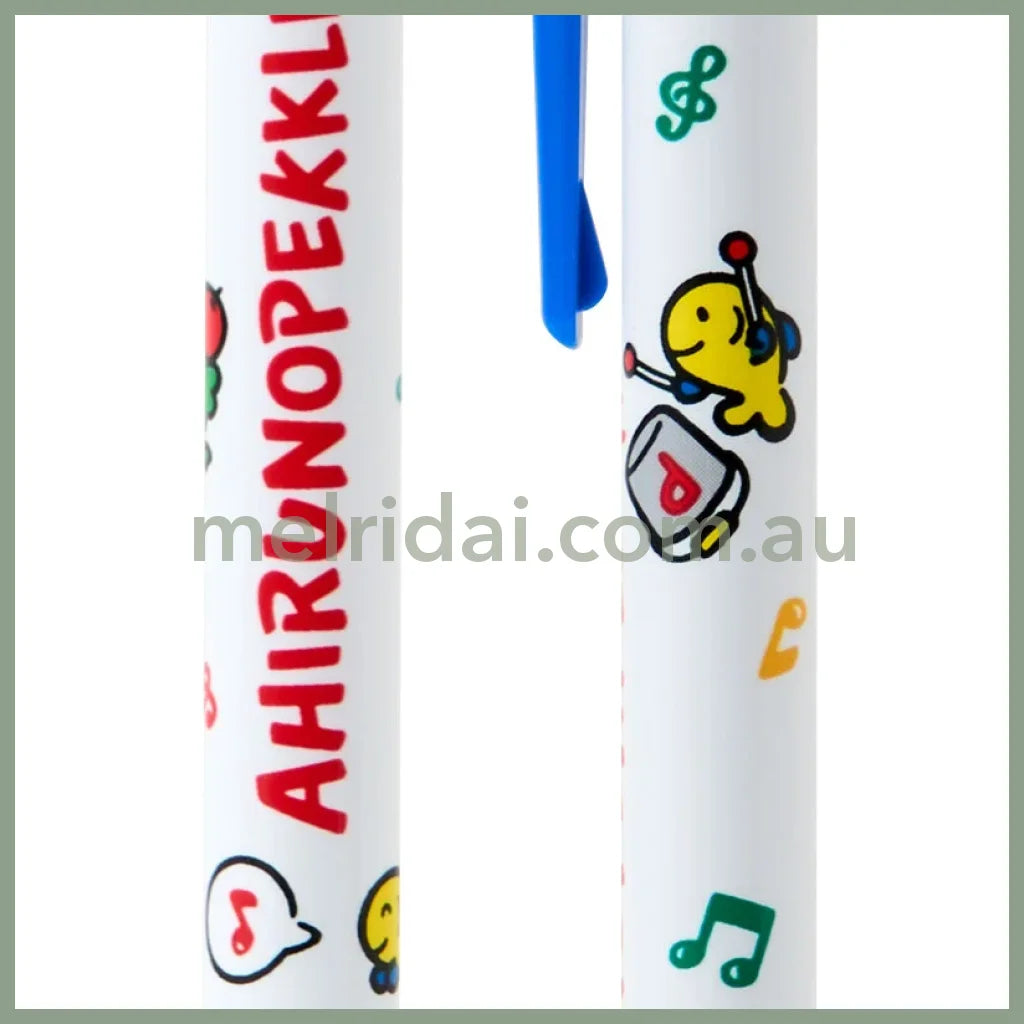 SANRIO | Mascot Ballpoint Pen Black 0.5mm (Pekkle)
