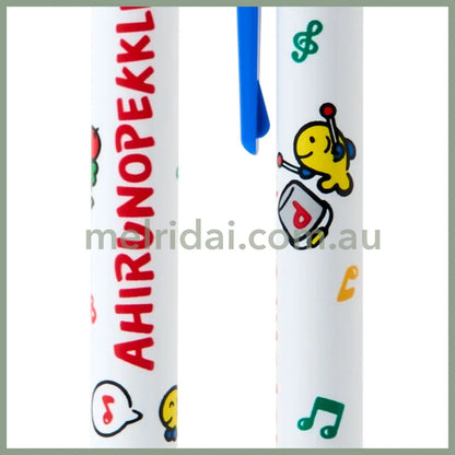 SANRIO | Mascot Ballpoint Pen Black 0.5mm (Pekkle)