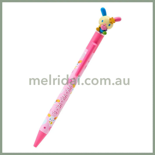 SANRIO | Mascot Ballpoint Pen Black 0.5mm (Usahana)