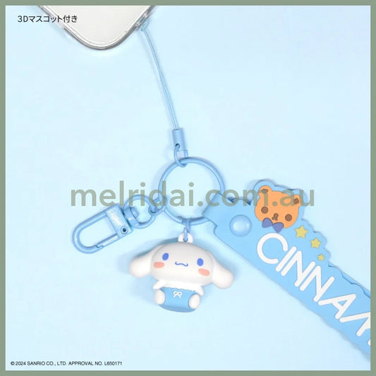 Sanrio | Mascot Hand Strap (Cinnamoroll)