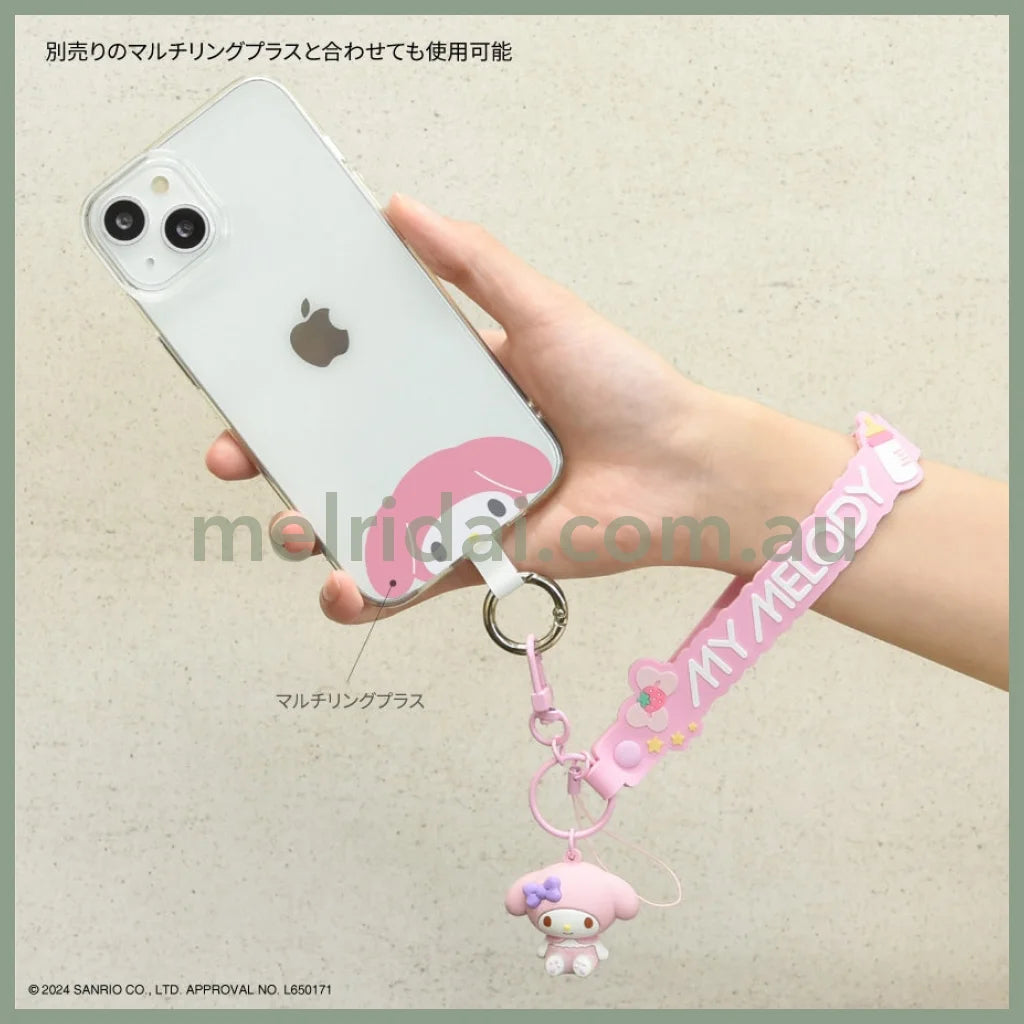 Sanrio | Mascot Hand Strap (My Melody)