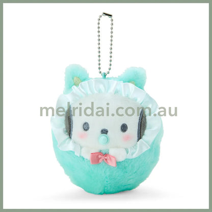 Sanrio | Mascot Holder 9×7×13.5Cm (Swaddled Baby Series) // Pochacco