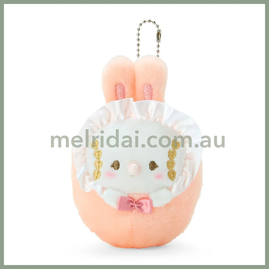 Sanrio | Mascot Holder 9×7×13.5Cm (Swaddled Baby Series) // Cogimuyun
