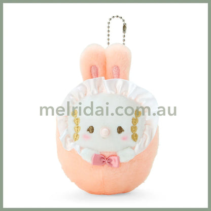 Sanrio | Mascot Holder 9×7×13.5Cm (Swaddled Baby Series) // Cogimuyun
