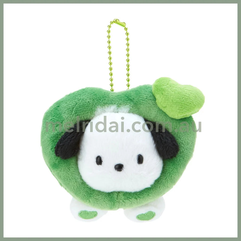 Sanrio | Mascot Holder Keychain 10×7×8Cm (Colorful Heart) 日本三丽鸥 爱心玩偶挂件/包挂/钥匙链（缤纷爱意） 帕恰狗Pochacco