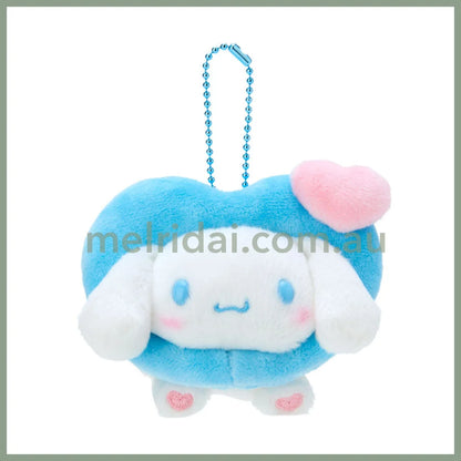 Sanrio | Mascot Holder Keychain 10×7×8Cm (Colorful Heart) 日本三丽鸥 爱心玩偶挂件/包挂/钥匙链（缤纷爱意） 玉桂狗Cinnamoroll