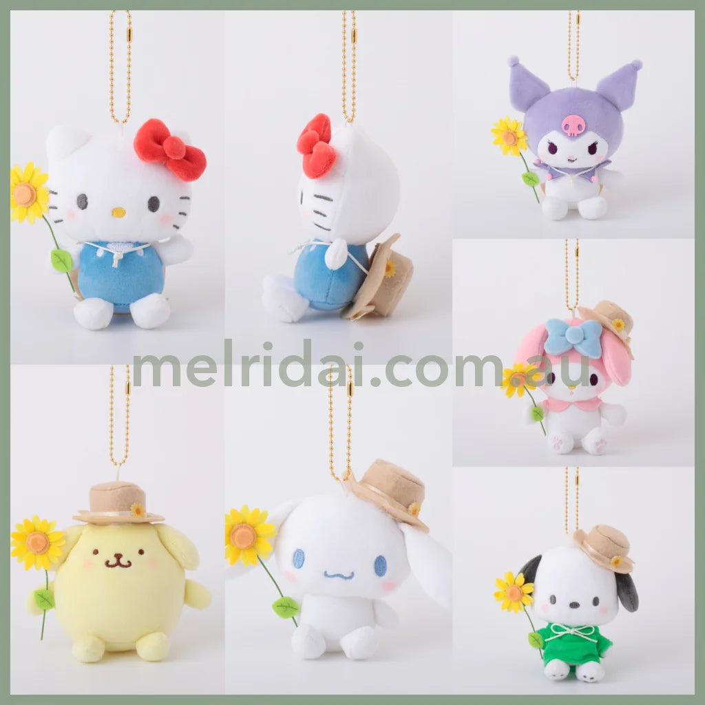Sanrio | Mascot Holder Keychain 10Cm Approx. 日本三丽鸥 玩偶挂件/包挂/钥匙链（春游系列）