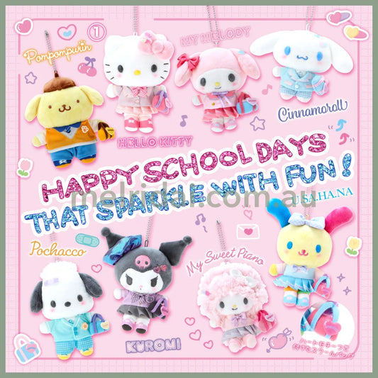 Sanrio | Mascot Holder Keychain Approx. 12Cm (Happy School Days) 日本三丽鸥 玩偶挂件/包挂/钥匙链（闪闪高校/平成高校辣妹）