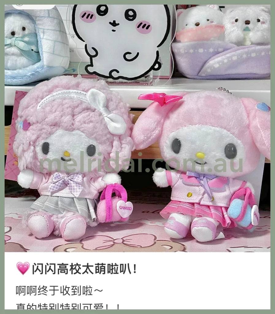 Sanrio | Mascot Holder Keychain Approx. 12Cm (Happy School Days) 日本三丽鸥 玩偶挂件/包挂/钥匙链（闪闪高校/平成高校辣妹）