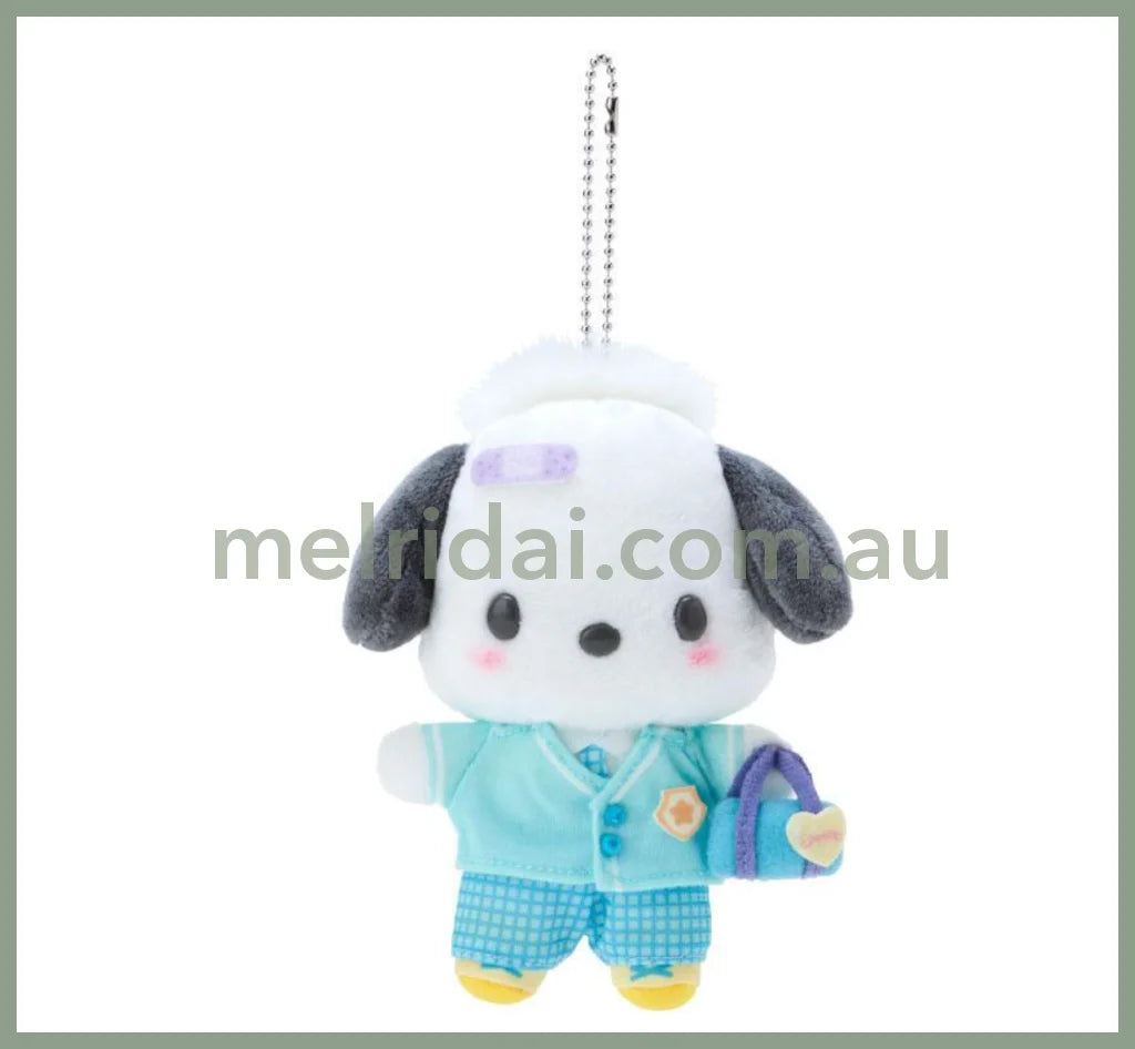 Sanrio | Mascot Holder Keychain Approx. 12Cm (Happy School Days) 日本三丽鸥