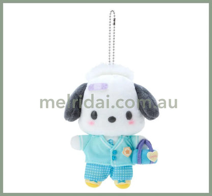 Sanrio | Mascot Holder Keychain Approx. 12Cm (Happy School Days) 日本三丽鸥