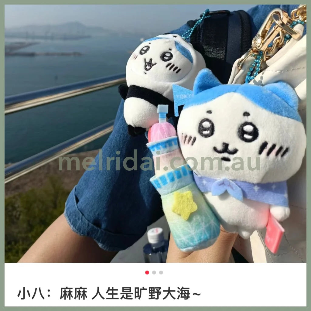 Sanrio | Mascot Holder Keychain Approx.12Cm (Tokyo Skytree) 吉伊卡哇 晴空塔限定 玩偶挂件/包挂/钥匙链