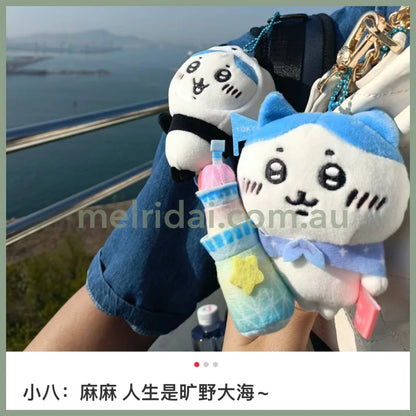 Sanrio | Mascot Holder Keychain Approx.12Cm (Tokyo Skytree) 吉伊卡哇 晴空塔限定 玩偶挂件/包挂/钥匙链