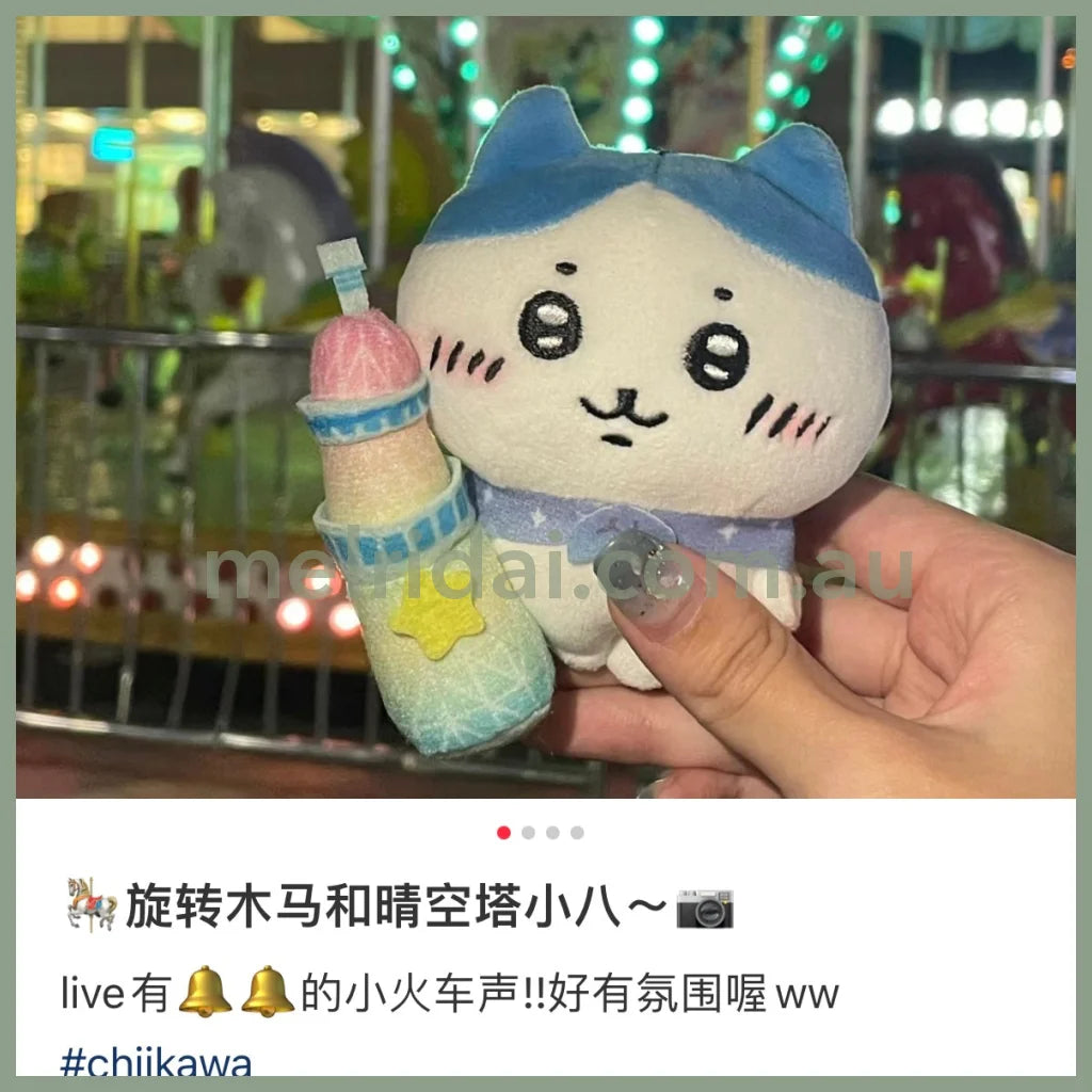 Sanrio | Mascot Holder Keychain Approx.12Cm (Tokyo Skytree) 吉伊卡哇 晴空塔限定