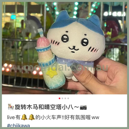 Sanrio | Mascot Holder Keychain Approx.12Cm (Tokyo Skytree) 吉伊卡哇 晴空塔限定