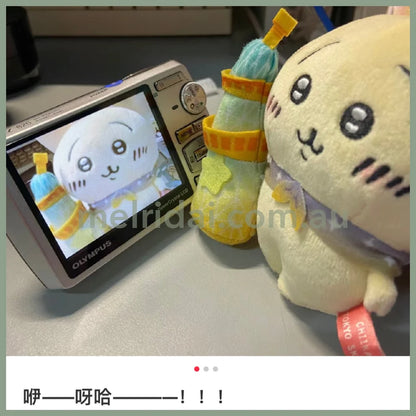 Sanrio | Mascot Holder Keychain Approx.12Cm (Tokyo Skytree) 吉伊卡哇 晴空塔限定 玩偶挂件/包挂/钥匙链 Usagi 兔兔/乌萨奇