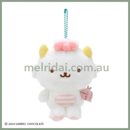 Sanrio | Mascot Holder Keychain (Attention! Year 2000 Debut Character Series) 日本三丽鸥