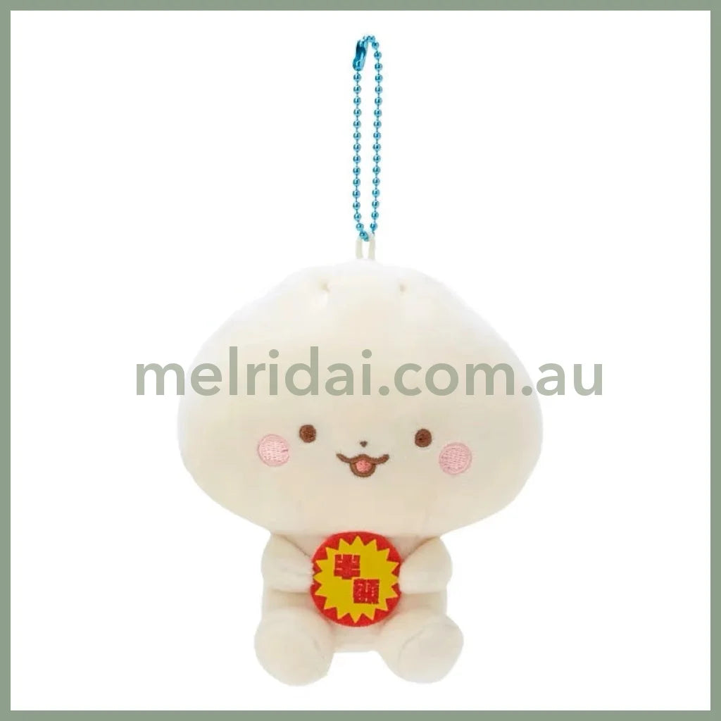 Sanrio | Mascot Holder Keychain (Attention! Year 2000 Debut Character Series) 日本三丽鸥