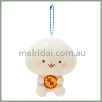 Sanrio | Mascot Holder Keychain (Attention! Year 2000 Debut Character Series) 日本三丽鸥