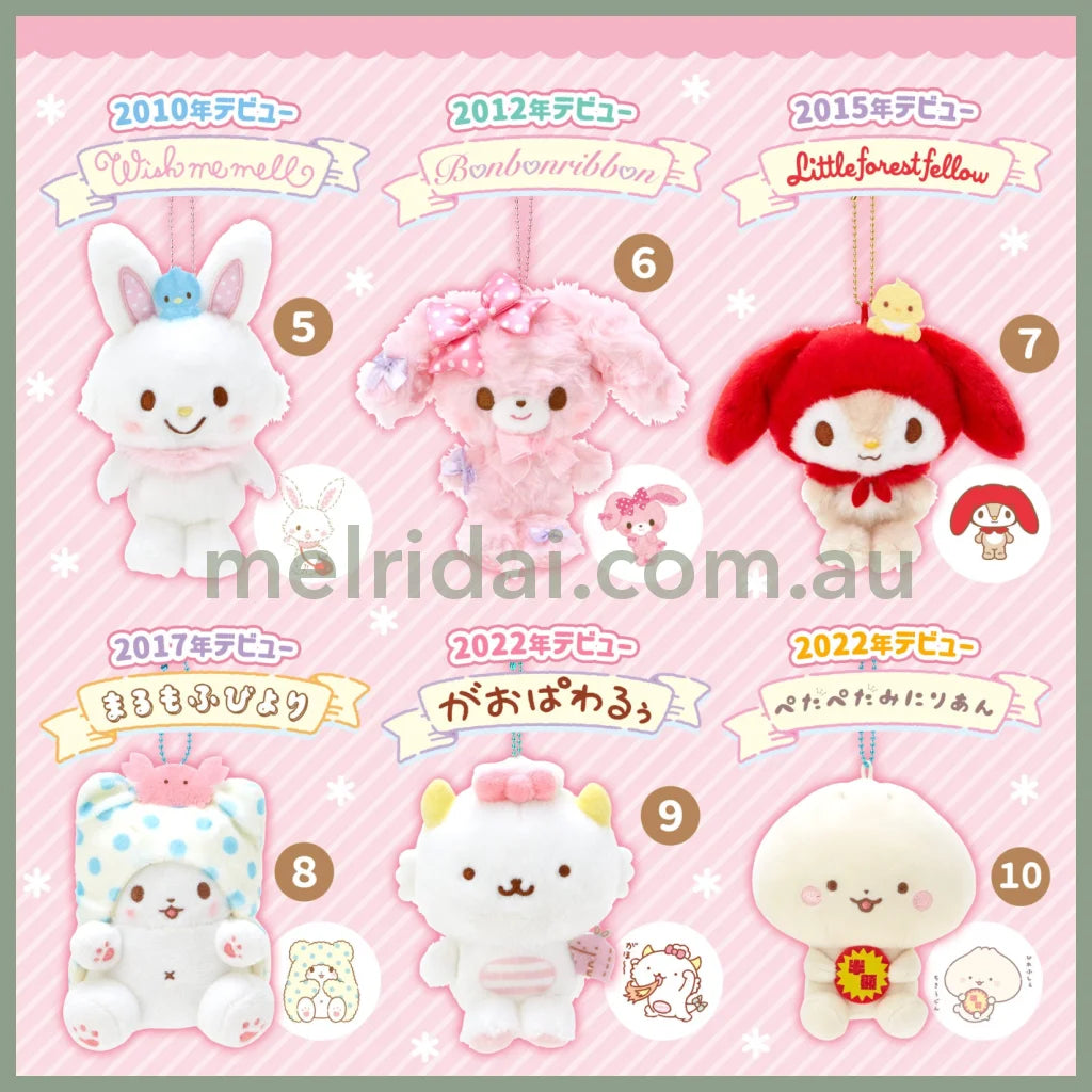 Sanrio | Mascot Holder Keychain (Attention! Year 2000 Debut Character Series) 日本三丽鸥