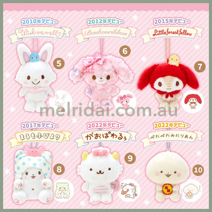 Sanrio | Mascot Holder Keychain (Attention! Year 2000 Debut Character Series) 日本三丽鸥