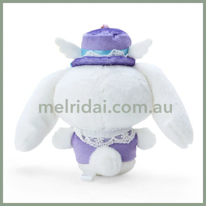 Sanrio | Mascot Holder Keychain (Cinnamoroll Lavender Dream) 日本三丽鸥 天空色洛丽塔 薰衣草之梦系列 毛绒挂件/包挂/钥匙链