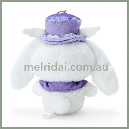 Sanrio | Mascot Holder Keychain (Cinnamoroll Lavender Dream) 日本三丽鸥 天空色洛丽塔 薰衣草之梦系列 毛绒挂件/包挂/钥匙链