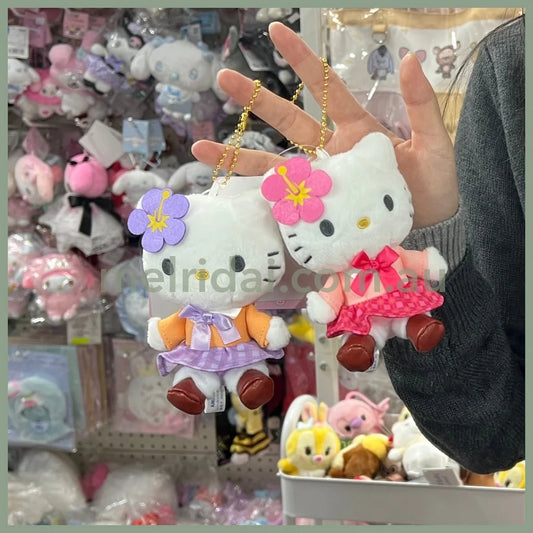 Sanrio | Mascot Holder Keychain (Hello Kitty 50Th Anniversary)