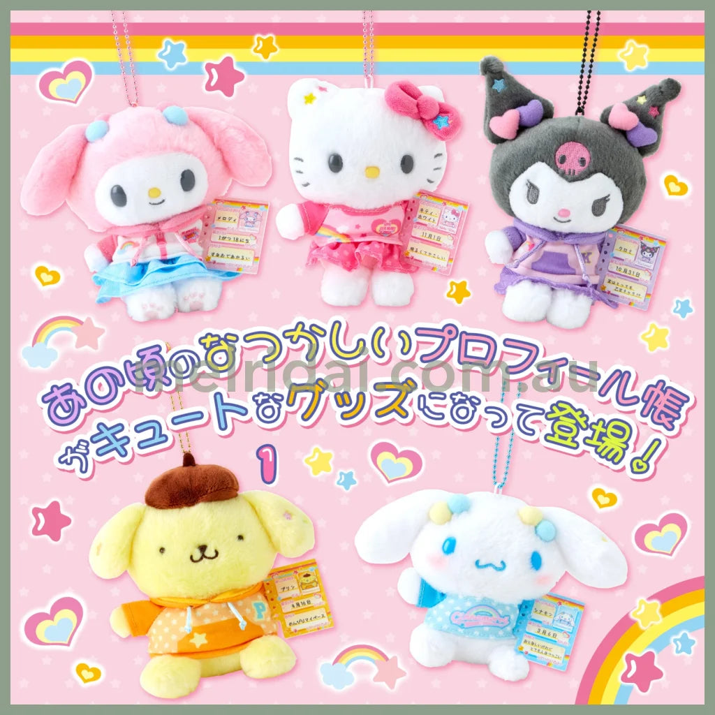 Sanrio | Mascot Holder Plush Keychain 12×7.5×16Cm (Nostalgic Profile Book)