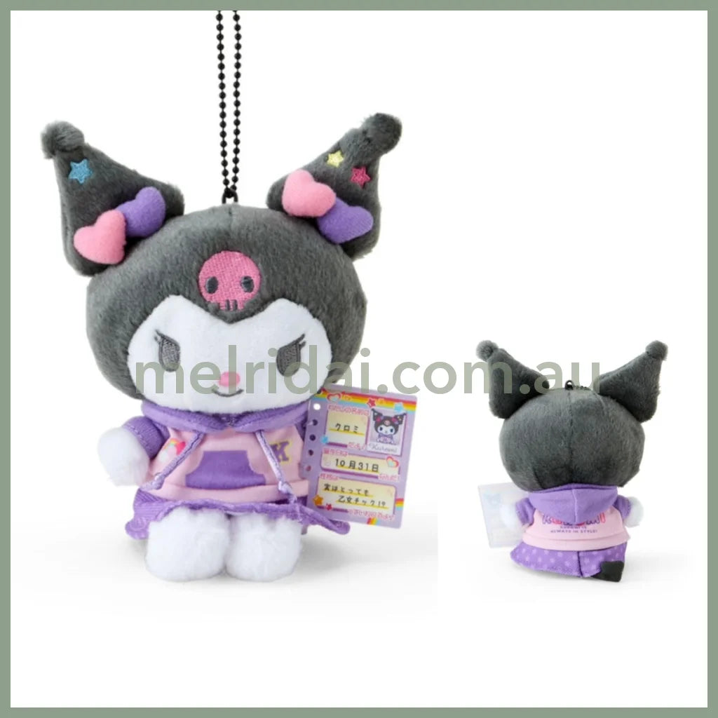 Sanrio | Mascot Holder Plush Keychain 12×7.5×16Cm (Nostalgic Profile Book) 库洛米Kuromi