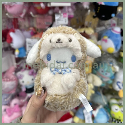 Sanrio | Mascot Holder Plush Keychain 13×13×14Cm (Forest Small Animals) 玉桂狗Cinnamoroll
