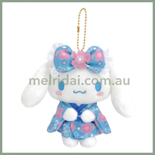 SANRIO | Mascot Holder Plush Keychain Bag Charm Cinnamoroll 145×140×60mm (Sakura kimono Series)