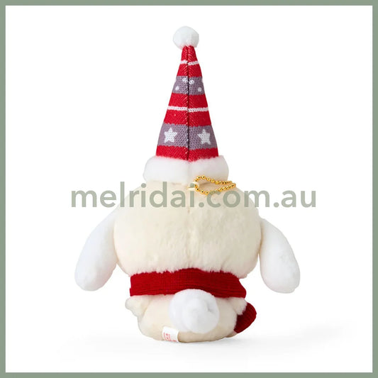 Sanrio | Mascot Holder Plush Keychain Cinnamoroll 17.6 X 11.1 6.4Cm (Christmas 2024)