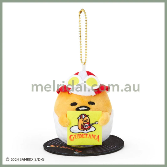 Sanrio | Mascot Holder Plush Keychain Gudetama 9.5×9.5×11Cm (Summer Festival)