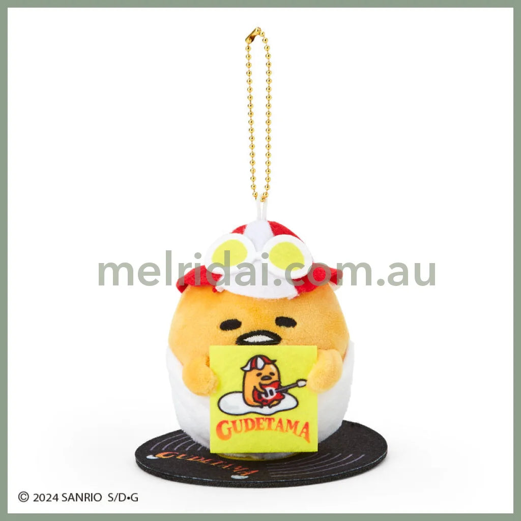 Sanrio | Mascot Holder Plush Keychain Gudetama 9.5×9.5×11Cm (Summer Festival)