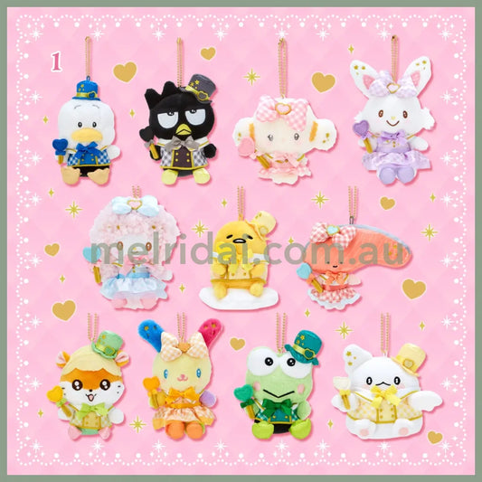 Sanrio | Mascot Holder Plush Keychain (I’ll Make You Like Me More!) 日本三丽鸥 玩偶挂件/包挂/钥匙链（人物大赏爱心魔法棒）