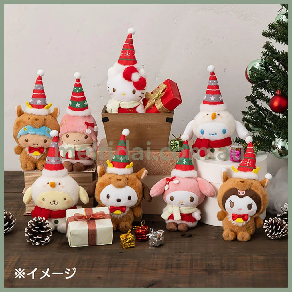 Sanrio | Mascot Holder Plush Keychain Kuromi 21.1 X 10.5 7.6Cm (Christmas 2024)