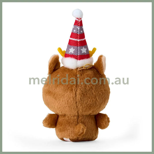 Sanrio | Mascot Holder Plush Keychain Little Twin Stars - Kiki 19.4 X 9.0 5.8Cm (Christmas 2024)