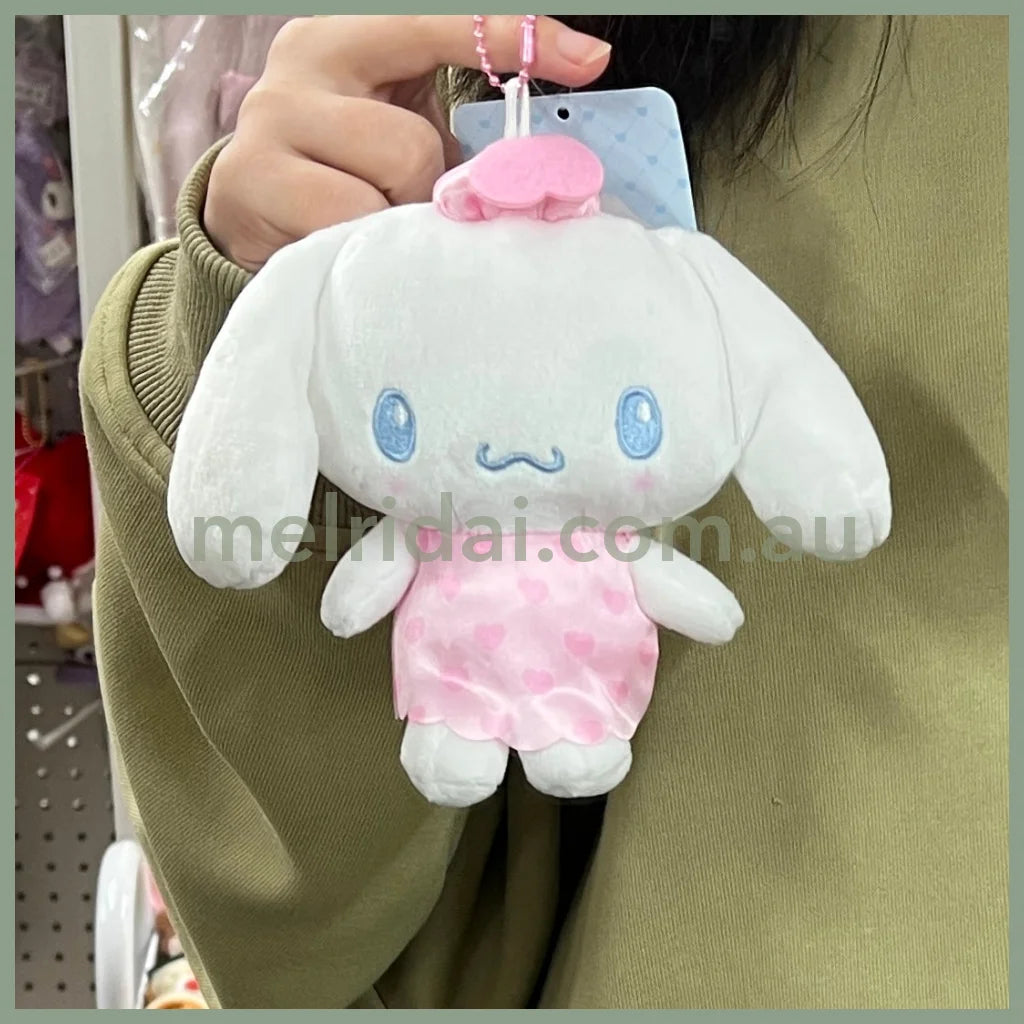 Sanrio | Mascot Holder Plush Keychain Pouch H13×W10Cm 日本三丽鸥