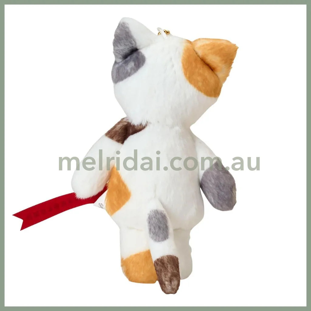 SANRIO | Mascot Holder Plush Keychain Set Noraneko Land 17.7 x 17.4 x 8.5cm (Cat Club)