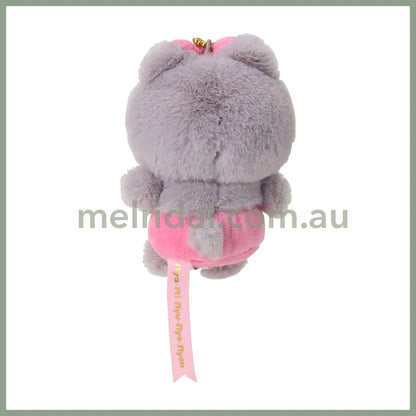SANRIO | Mascot Holder Plush Keychain Set Nyan Nyannyenyon 17.7 x 17.4 x 8.5cm (Cat Club)